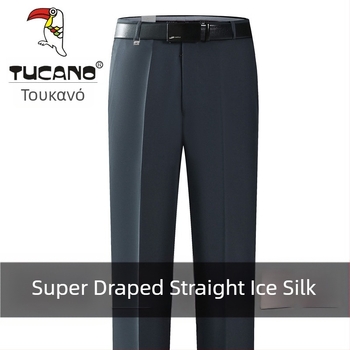 Ανδρικά casual παντελόνια από βαμβάκι, ίσια γραμμή, υψηλή μέση, χωρίς σιδέρωμα