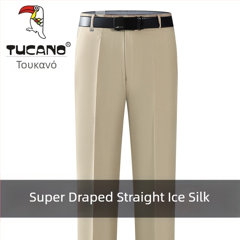 Ανδρικά casual παντελόνια από βαμβάκι, ίσια γραμμή, υψηλή μέση, χωρίς σιδέρωμα