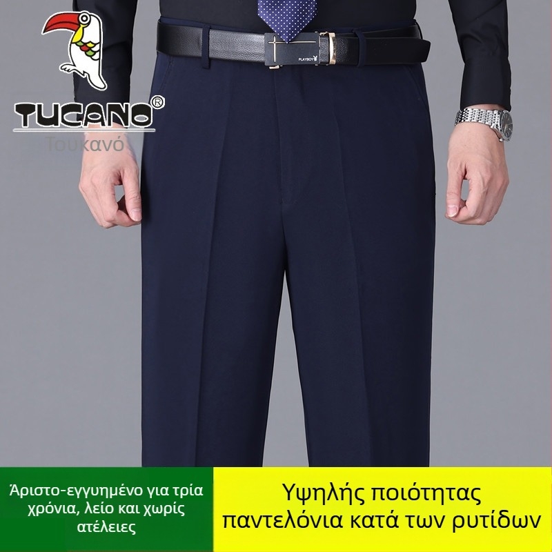 Ανδρικά casual παντελόνια από βαμβάκι, ίσια γραμμή, υψηλή μέση, χωρίς σιδέρωμα