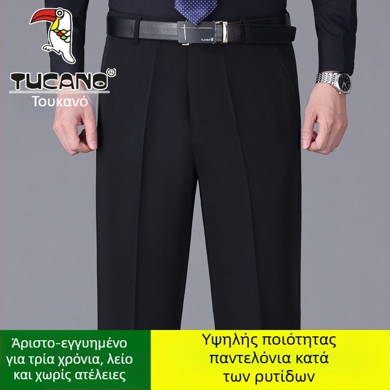 Ανδρικά casual παντελόνια από βαμβάκι, ίσια γραμμή, υψηλή μέση, χωρίς σιδέρωμα