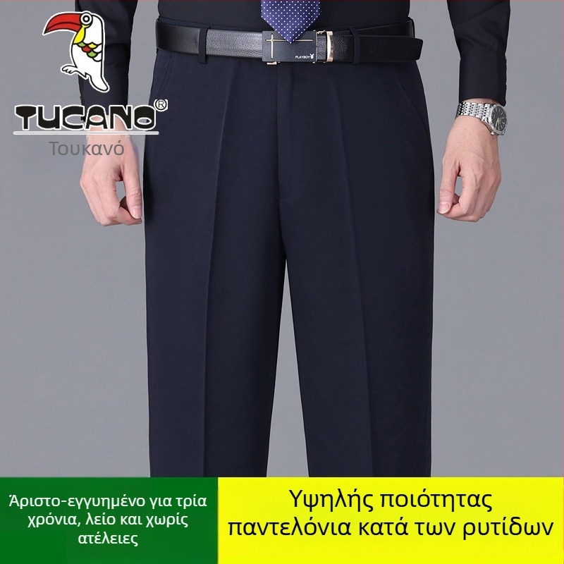 Ανδρικά casual παντελόνια από βαμβάκι, ίσια γραμμή, υψηλή μέση, χωρίς σιδέρωμα