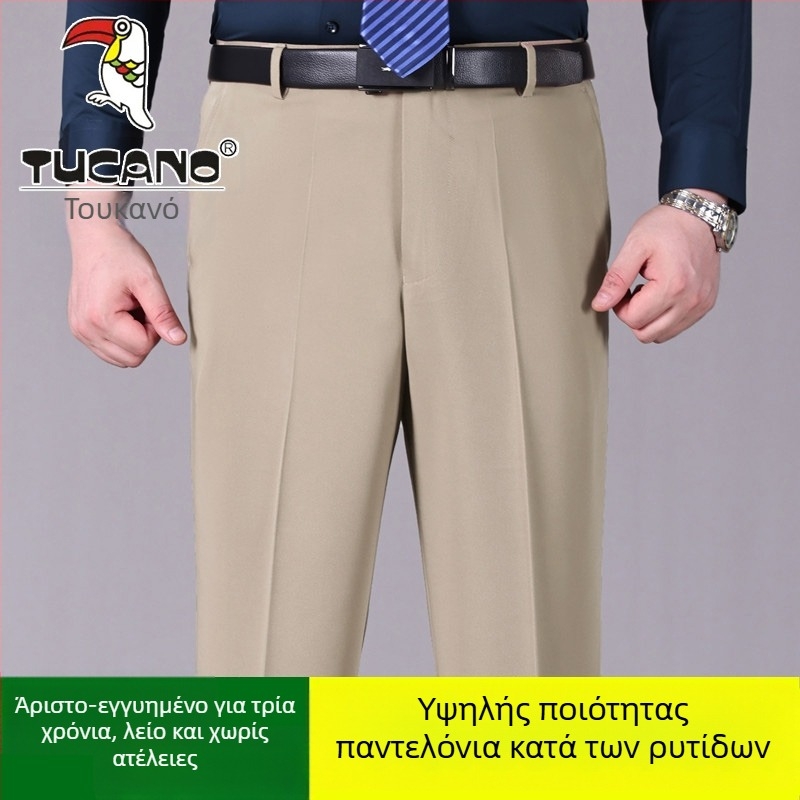 Ανδρικά casual παντελόνια από βαμβάκι, ίσια γραμμή, υψηλή μέση, χωρίς σιδέρωμα