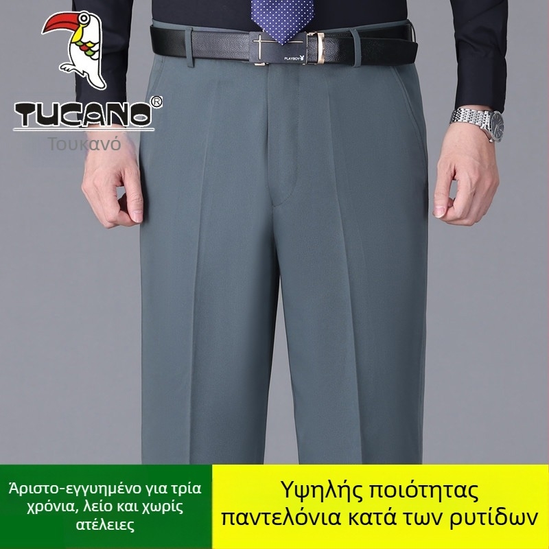 Ανδρικά casual παντελόνια από βαμβάκι, ίσια γραμμή, υψηλή μέση, χωρίς σιδέρωμα