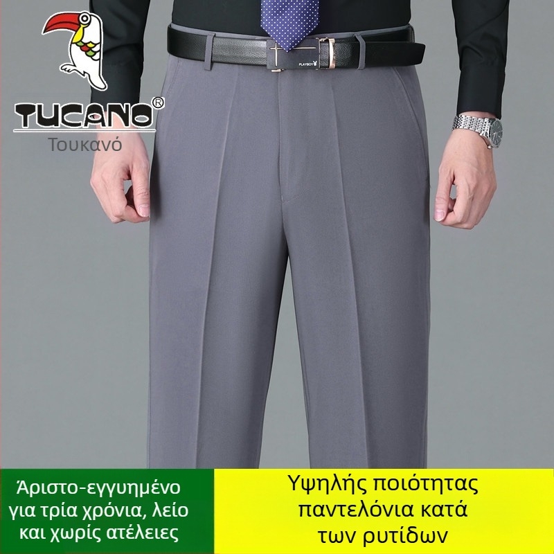 Ανδρικά casual παντελόνια από βαμβάκι, ίσια γραμμή, υψηλή μέση, χωρίς σιδέρωμα