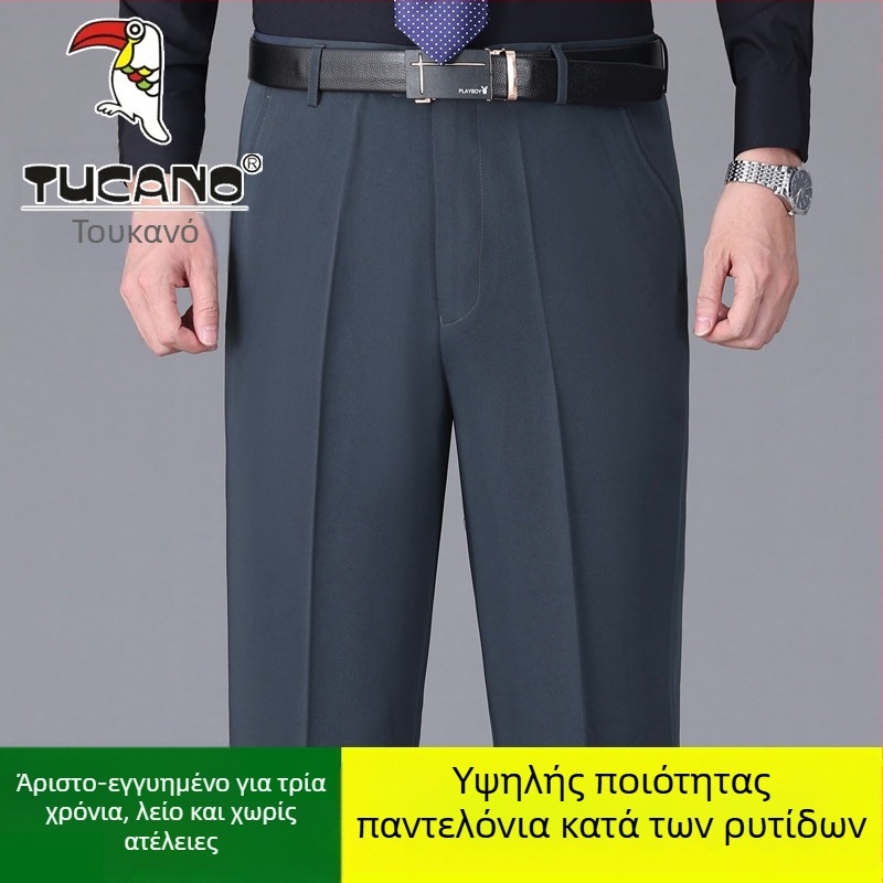 Ανδρικά casual παντελόνια από βαμβάκι, ίσια γραμμή, υψηλή μέση, χωρίς σιδέρωμα