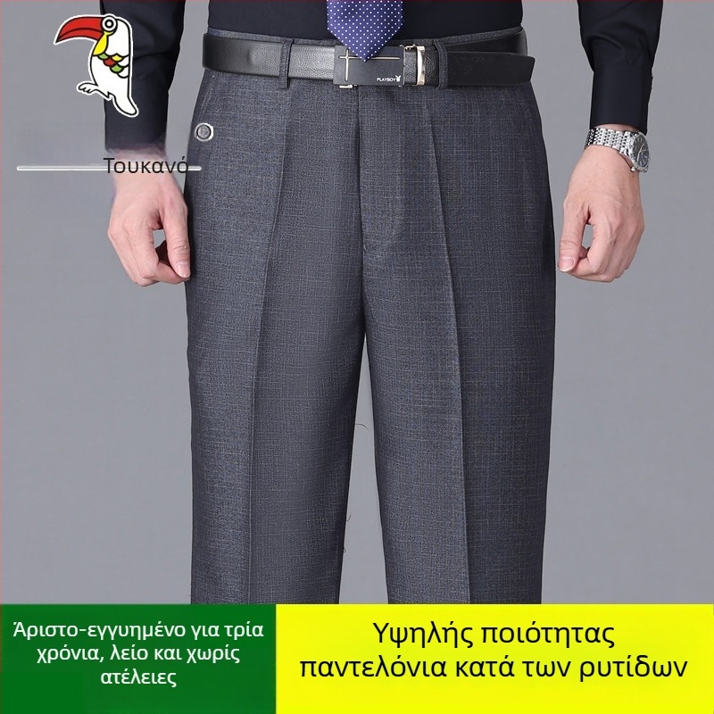 Ανδρικά casual παντελόνια από βαμβάκι, ίσια γραμμή, υψηλή μέση, χωρίς σιδέρωμα