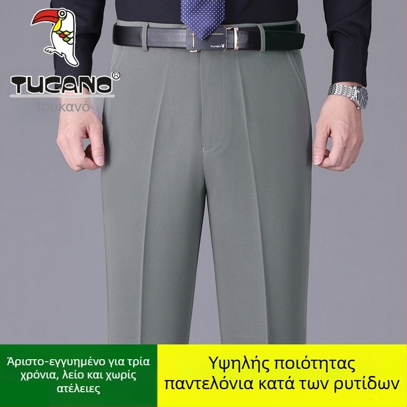 Ανδρικά casual παντελόνια από βαμβάκι, ίσια γραμμή, υψηλή μέση, χωρίς σιδέρωμα