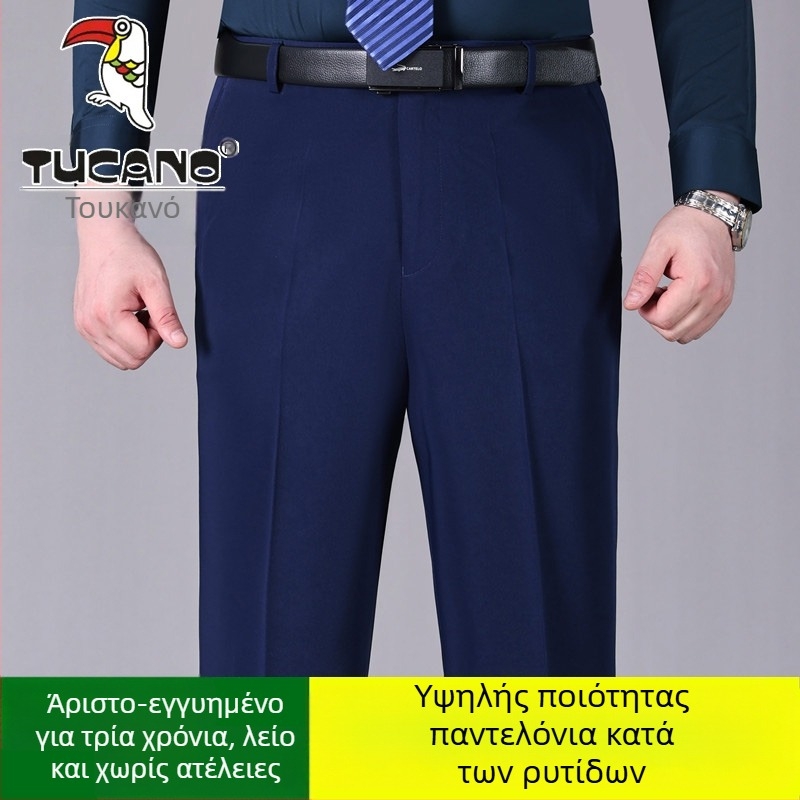 Ανδρικά casual παντελόνια από βαμβάκι, ίσια γραμμή, υψηλή μέση, χωρίς σιδέρωμα