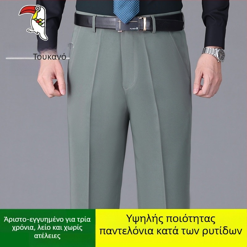 Ανδρικά casual παντελόνια από βαμβάκι, ίσια γραμμή, υψηλή μέση, χωρίς σιδέρωμα