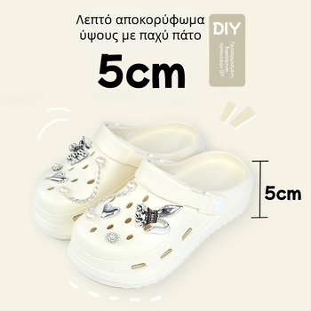 Unisex κηπουρικά παπούτσια με EVA επάνω μέρος, διαπνέοντα, σόλα φυσαλίδων