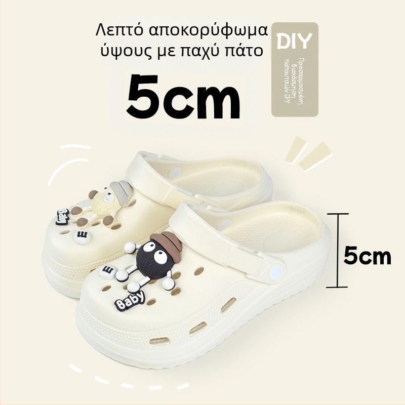 Unisex κηπουρικά παπούτσια με EVA επάνω μέρος, διαπνέοντα, σόλα φυσαλίδων