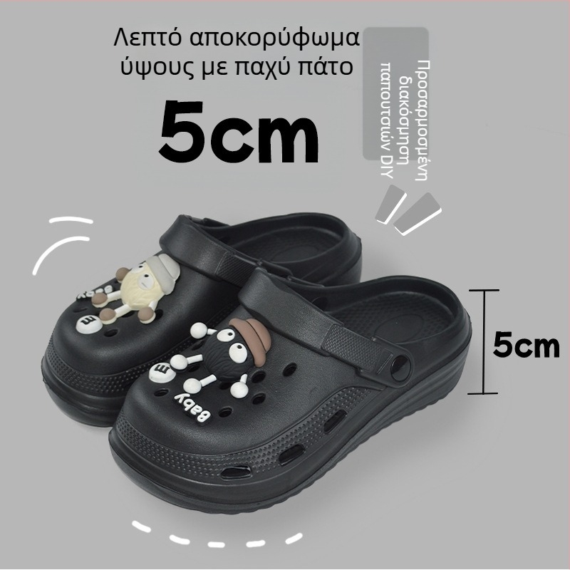 Unisex κηπουρικά παπούτσια με EVA επάνω μέρος, διαπνέοντα, σόλα φυσαλίδων