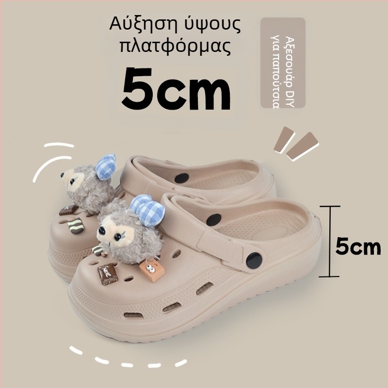 Unisex κηπουρικά παπούτσια με EVA επάνω μέρος, διαπνέοντα, σόλα φυσαλίδων