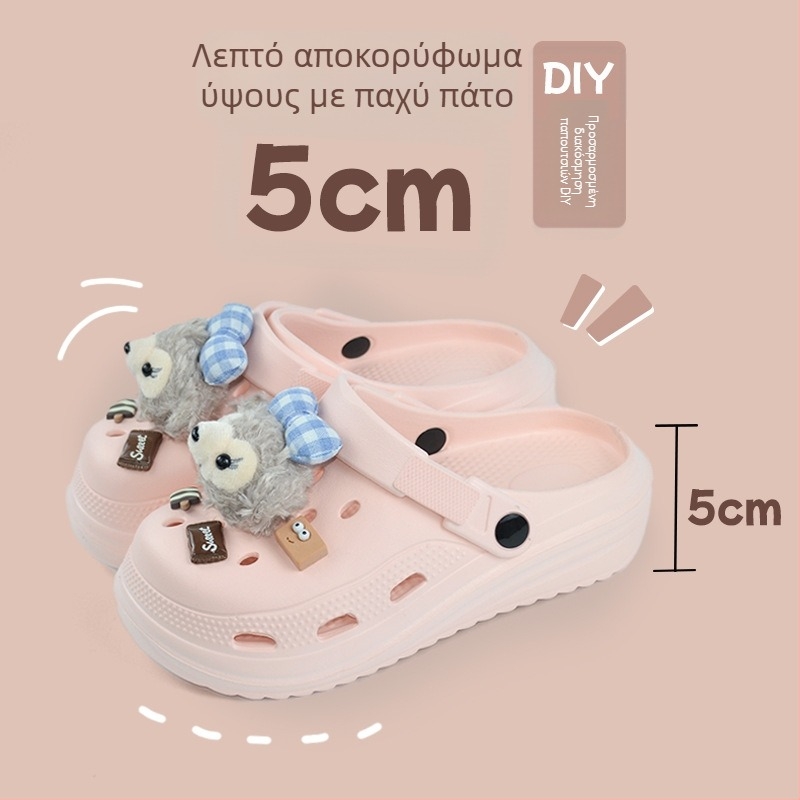 Unisex κηπουρικά παπούτσια με EVA επάνω μέρος, διαπνέοντα, σόλα φυσαλίδων