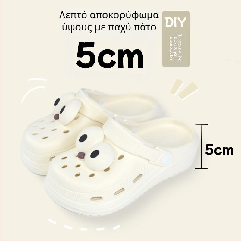 Unisex κηπουρικά παπούτσια με EVA επάνω μέρος, διαπνέοντα, σόλα φυσαλίδων