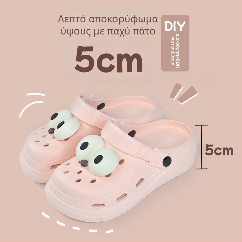 Unisex κηπουρικά παπούτσια με EVA επάνω μέρος, διαπνέοντα, σόλα φυσαλίδων