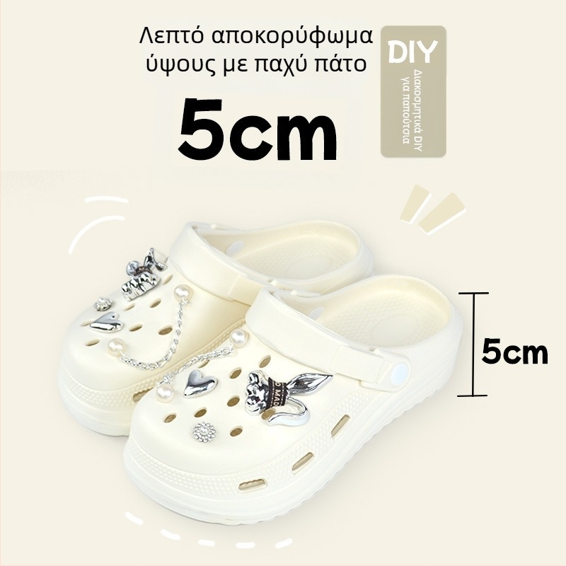 Unisex κηπουρικά παπούτσια με EVA επάνω μέρος, διαπνέοντα, σόλα φυσαλίδων