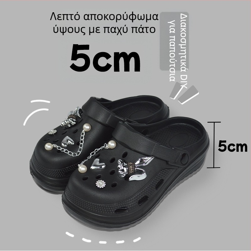 Unisex κηπουρικά παπούτσια με EVA επάνω μέρος, διαπνέοντα, σόλα φυσαλίδων