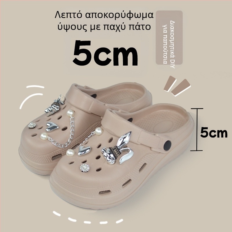 Unisex κηπουρικά παπούτσια με EVA επάνω μέρος, διαπνέοντα, σόλα φυσαλίδων