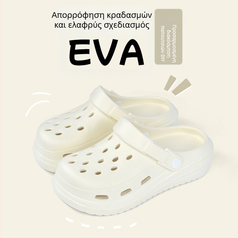 Unisex κηπουρικά παπούτσια με EVA επάνω μέρος, διαπνέοντα, σόλα φυσαλίδων