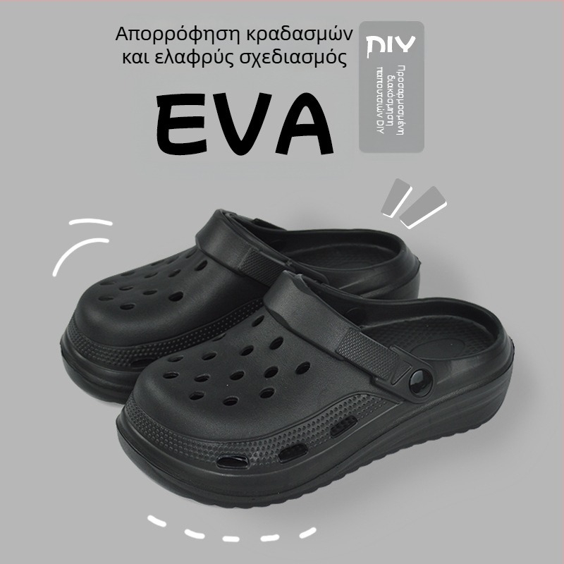Unisex κηπουρικά παπούτσια με EVA επάνω μέρος, διαπνέοντα, σόλα φυσαλίδων