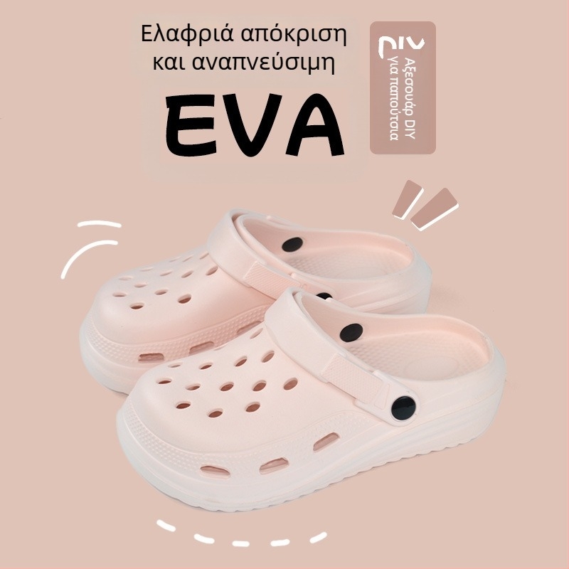 Unisex κηπουρικά παπούτσια με EVA επάνω μέρος, διαπνέοντα, σόλα φυσαλίδων