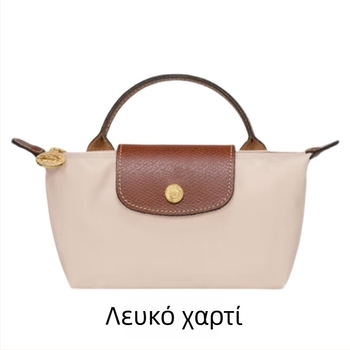 Τσάντα Dumpling από PU δέρμα, αστικός μινιμαλισμός, κλείσιμο με φερμουάρ, εσωτερική επένδυση από νάιλον, καθημερινή χρήση, Άνοιξη 2025