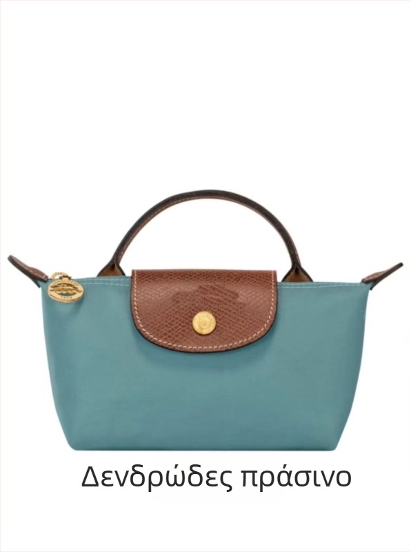 Τσάντα Dumpling από PU δέρμα, αστικός μινιμαλισμός, κλείσιμο με φερμουάρ, εσωτερική επένδυση από νάιλον, καθημερινή χρήση, Άνοιξη 2025