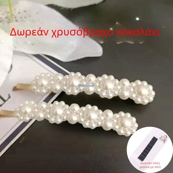 Περούκα με φράντζα Yuxinde — τρίχες υψηλής θερμοκρασίας, διαμόρφωση σχήματος, αρχαϊκό στυλ με μεγάλες κυματιστές μπούκλες, φράντζα σε στυλ Ρεπουμπλικανικής Κίνας, έμπνευση από παλιό Σαγκάη