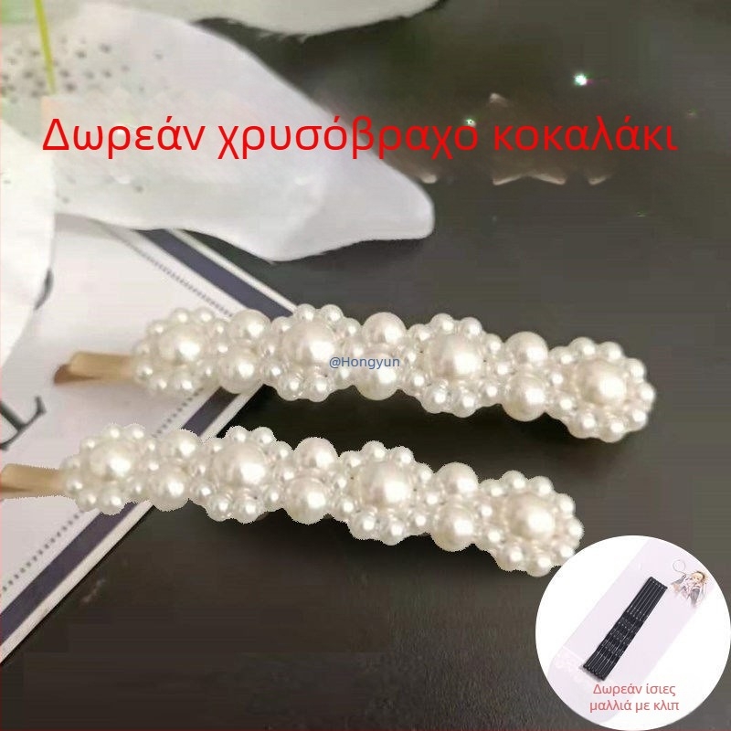 Περούκα με φράντζα Yuxinde — τρίχες υψηλής θερμοκρασίας, διαμόρφωση σχήματος, αρχαϊκό στυλ με μεγάλες κυματιστές μπούκλες, φράντζα σε στυλ Ρεπουμπλικανικής Κίνας, έμπνευση από παλιό Σαγκάη