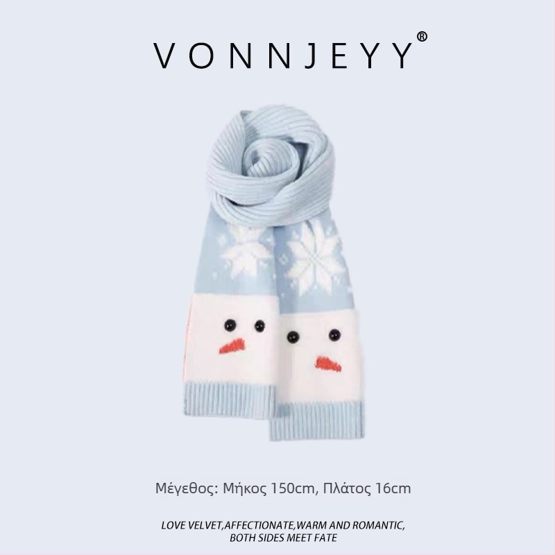 Γυναικείος χειμερινός φουλάρι — warp-knitted, διατηρεί τη θερμότητα, χειμώνας, κύριο ύφασμα >96%, Προέλευση: Χανγκζού, μοντέρνος αστικός στυλ