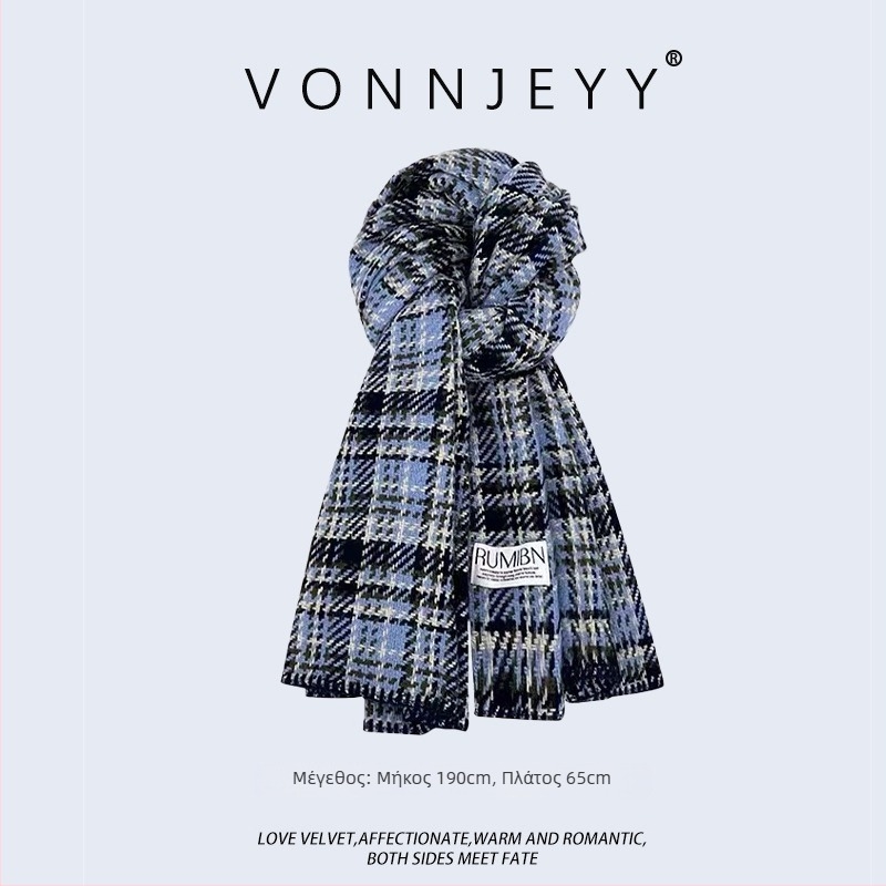 Γυναικείος χειμερινός φουλάρι — warp-knitted, διατηρεί τη θερμότητα, χειμώνας, κύριο ύφασμα >96%, Προέλευση: Χανγκζού, μοντέρνος αστικός στυλ