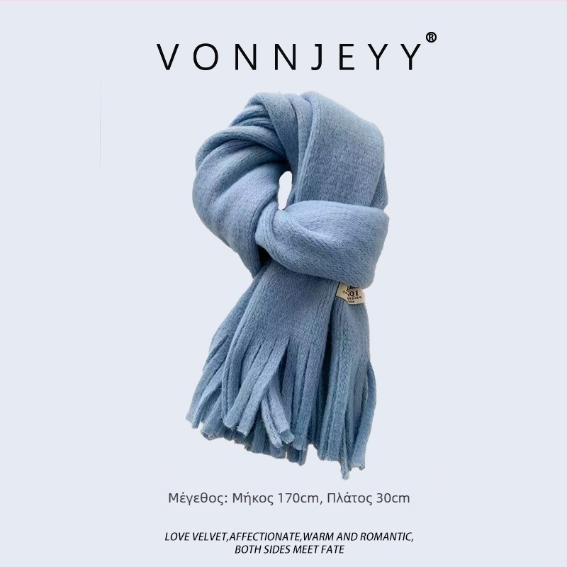 Γυναικείος χειμερινός φουλάρι — warp-knitted, διατηρεί τη θερμότητα, χειμώνας, κύριο ύφασμα >96%, Προέλευση: Χανγκζού, μοντέρνος αστικός στυλ