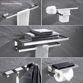 Ράγα πετσετών τοίχου από ανοξείδωτο 304, φινίρισμα καθρέπτης, σετ δύο τεμαχίων για μπάνιο
