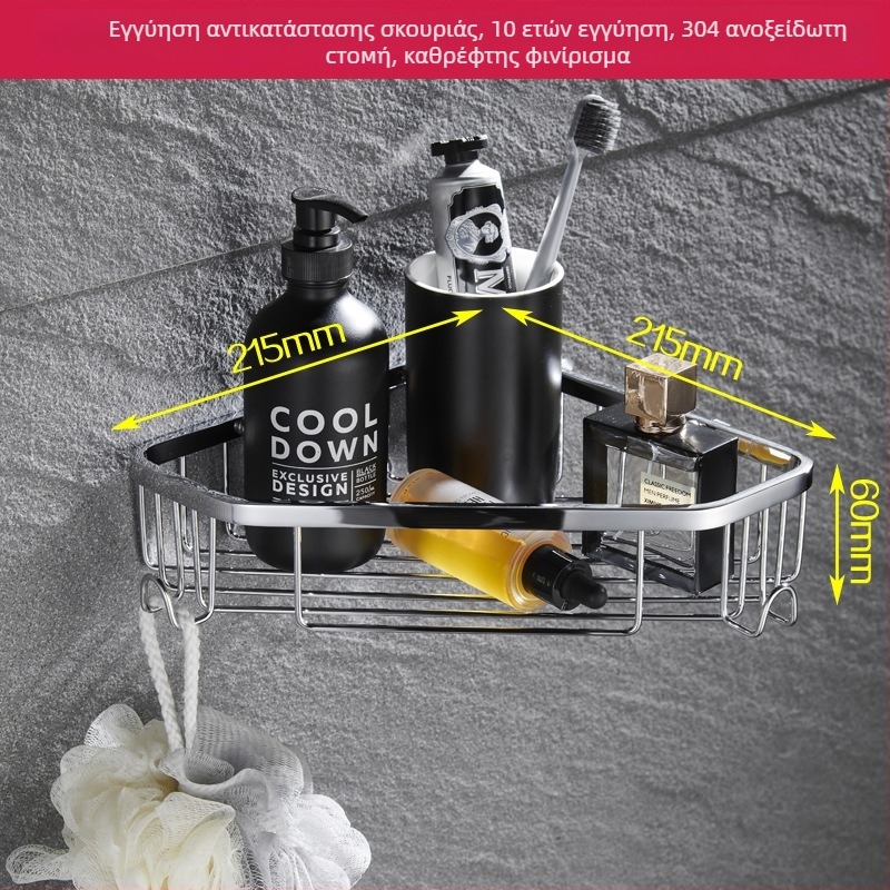 Ράγα πετσετών τοίχου από ανοξείδωτο 304, φινίρισμα καθρέπτης, σετ δύο τεμαχίων για μπάνιο