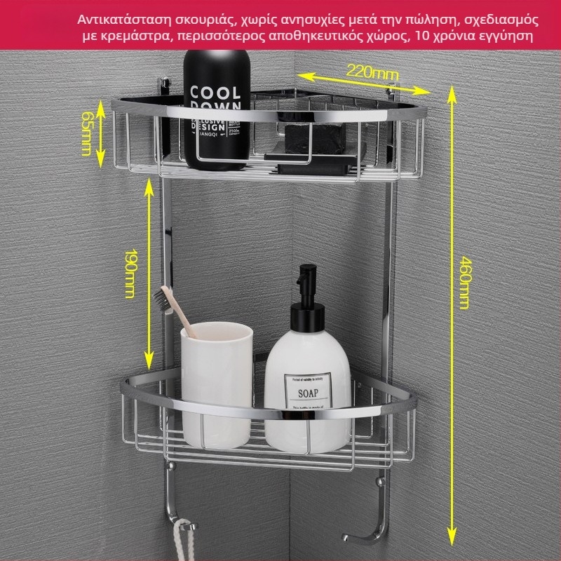 Ράγα πετσετών τοίχου από ανοξείδωτο 304, φινίρισμα καθρέπτης, σετ δύο τεμαχίων για μπάνιο