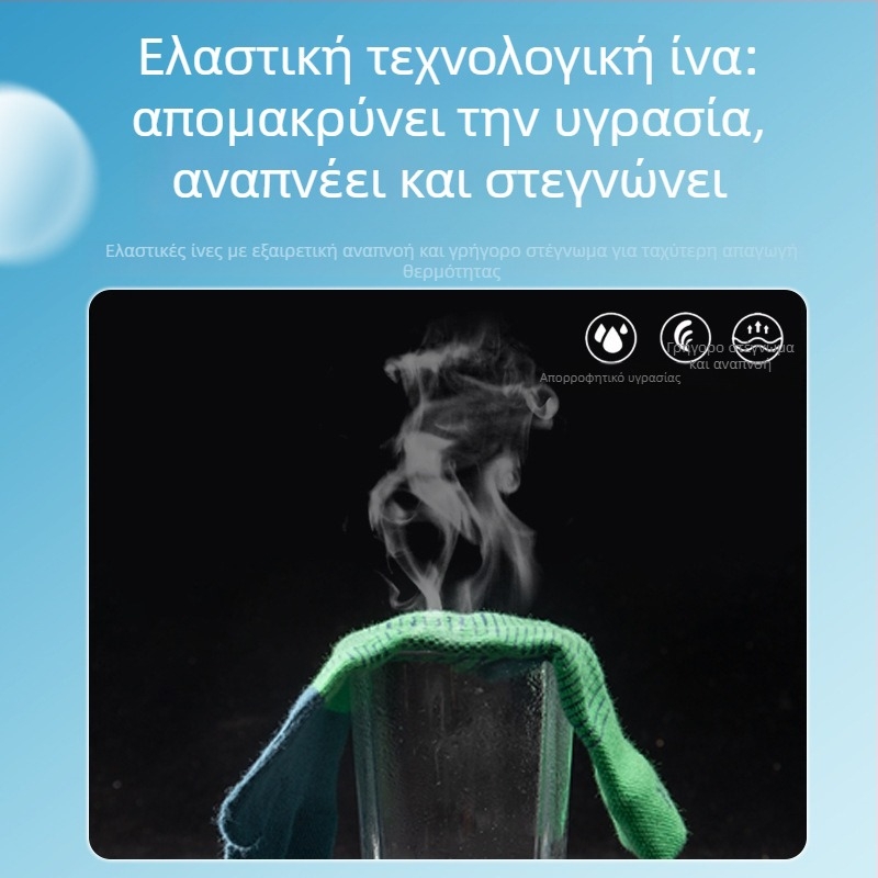 XINPOR Πέντε Δάκτυλα Κάλτσες Για Τρέξιμο, Coolmax, Γρήγορο Στέγνωμα, Αντιφουσκάλες, Αντιολισθητικές, Αντιβακτηριακές, Απομάκρυνση Ιδρώτα, Unisex, Μεσαίο Μήκος