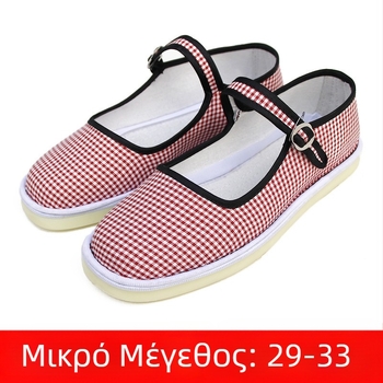 Χειροποίητα παπούτσια χορού για κορίτσια, με επάνω μέρος από σουέντ, σόλα από τένοντα βοείου, μονόχρωμο σχέδιο, εθνικού στυλ, για ηλικίες 7–16 ετών