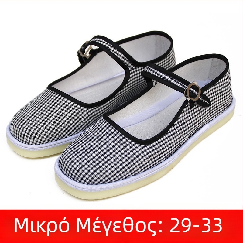 Χειροποίητα παπούτσια χορού για κορίτσια, με επάνω μέρος από σουέντ, σόλα από τένοντα βοείου, μονόχρωμο σχέδιο, εθνικού στυλ, για ηλικίες 7–16 ετών