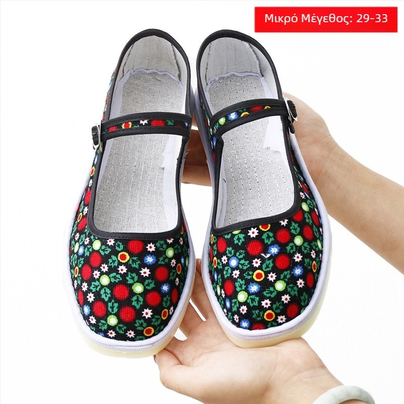 Χειροποίητα παπούτσια χορού για κορίτσια, με επάνω μέρος από σουέντ, σόλα από τένοντα βοείου, μονόχρωμο σχέδιο, εθνικού στυλ, για ηλικίες 7–16 ετών