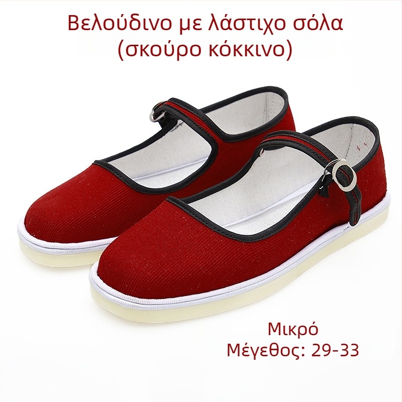 Χειροποίητα παπούτσια χορού για κορίτσια, με επάνω μέρος από σουέντ, σόλα από τένοντα βοείου, μονόχρωμο σχέδιο, εθνικού στυλ, για ηλικίες 7–16 ετών