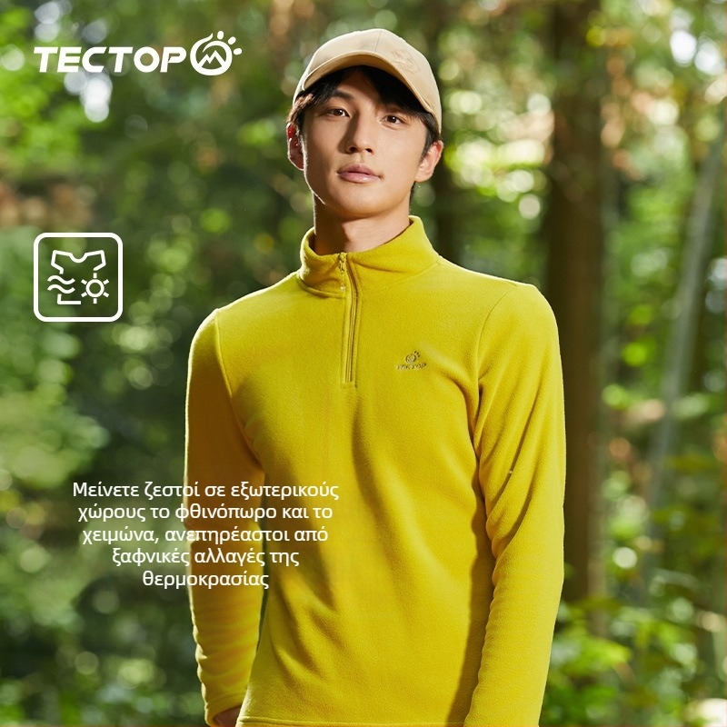 YX Outdoor φλις μπουφάν για άνδρες και γυναίκες, ζεστό βασικό στρώμα φλίς για μπουφάν