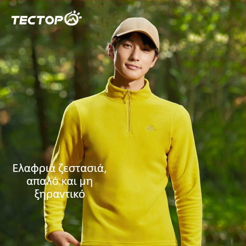 YX Outdoor φλις μπουφάν για άνδρες και γυναίκες, ζεστό βασικό στρώμα φλίς για μπουφάν
