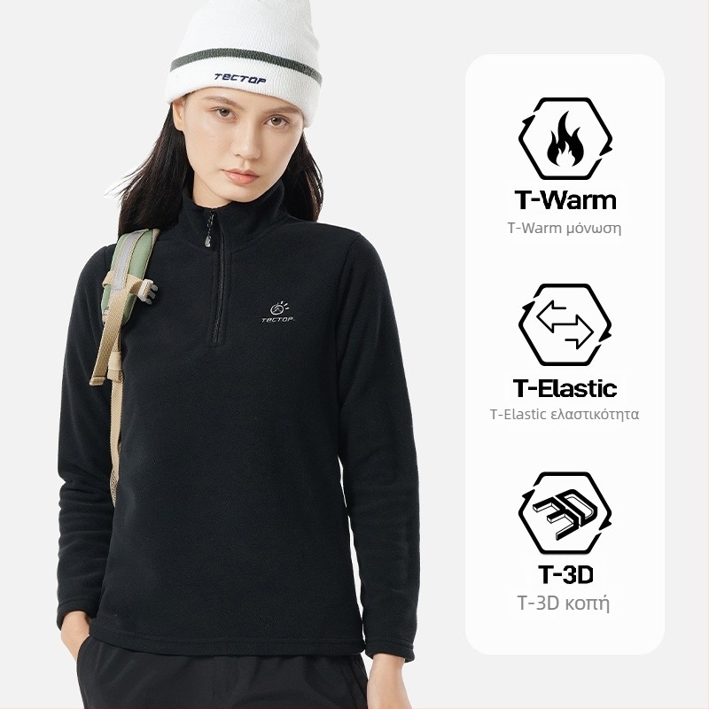 YX Outdoor φλις μπουφάν για άνδρες και γυναίκες, ζεστό βασικό στρώμα φλίς για μπουφάν
