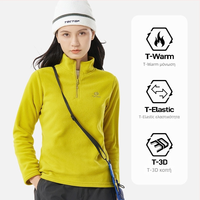 YX Outdoor φλις μπουφάν για άνδρες και γυναίκες, ζεστό βασικό στρώμα φλίς για μπουφάν