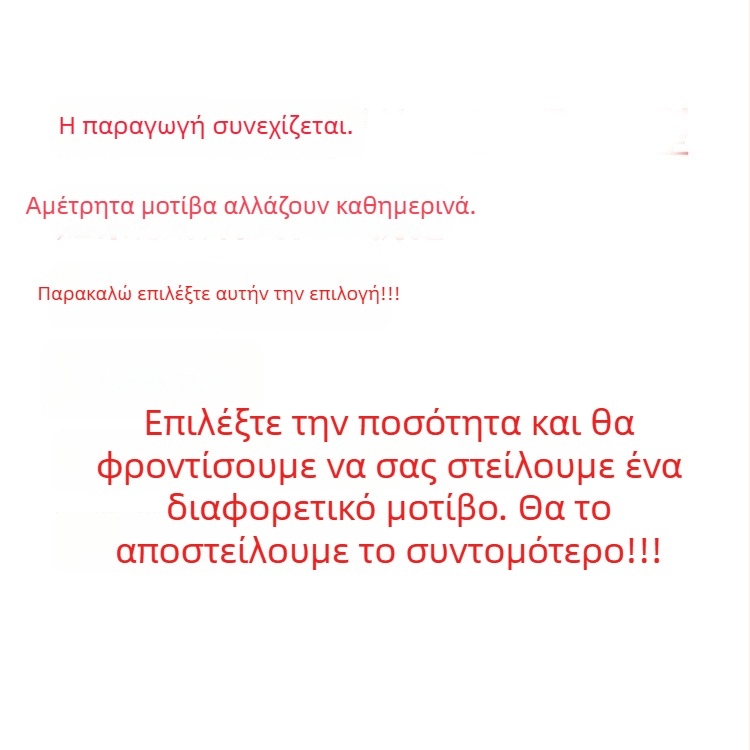 Φλοράλ φόρεμα από βαμβακο-σίλκο ύφασμα, μήκος midi, κοντά μανίκια, στρογγυλός λαιμός, ελαφρύ και άνετο