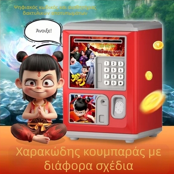 Aoxian παιδικός έξυπνος κουμπαράς, πλαστικός, σχήμα ζωάκι, στυλ καρτούν, ιδανικό δώρο γενεθλίων