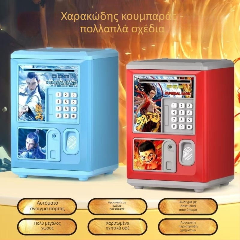 Aoxian παιδικός έξυπνος κουμπαράς, πλαστικός, σχήμα ζωάκι, στυλ καρτούν, ιδανικό δώρο γενεθλίων