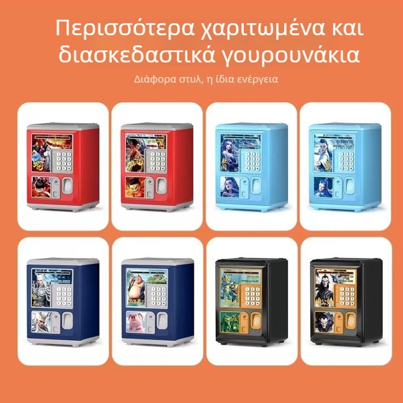 Aoxian παιδικός έξυπνος κουμπαράς, πλαστικός, σχήμα ζωάκι, στυλ καρτούν, ιδανικό δώρο γενεθλίων