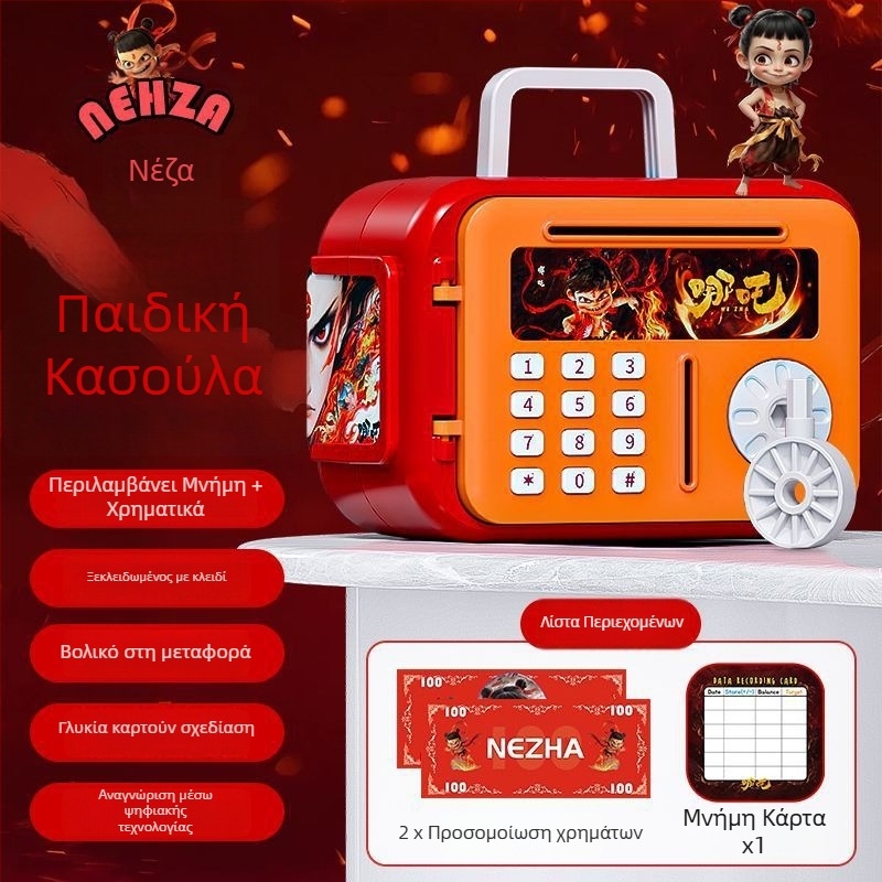 Aoxian παιδικός έξυπνος κουμπαράς, πλαστικός, σχήμα ζωάκι, στυλ καρτούν, ιδανικό δώρο γενεθλίων